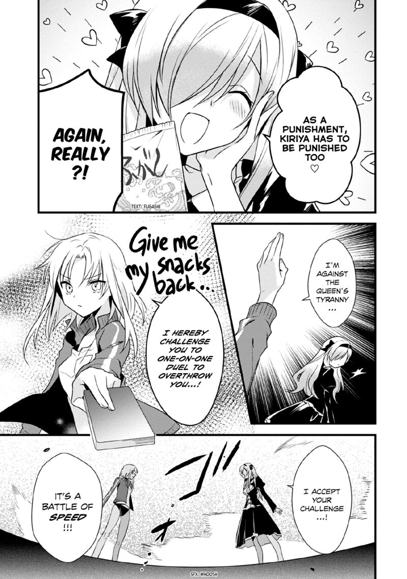 Megami Ryou No Ryoubo Kun 39 13