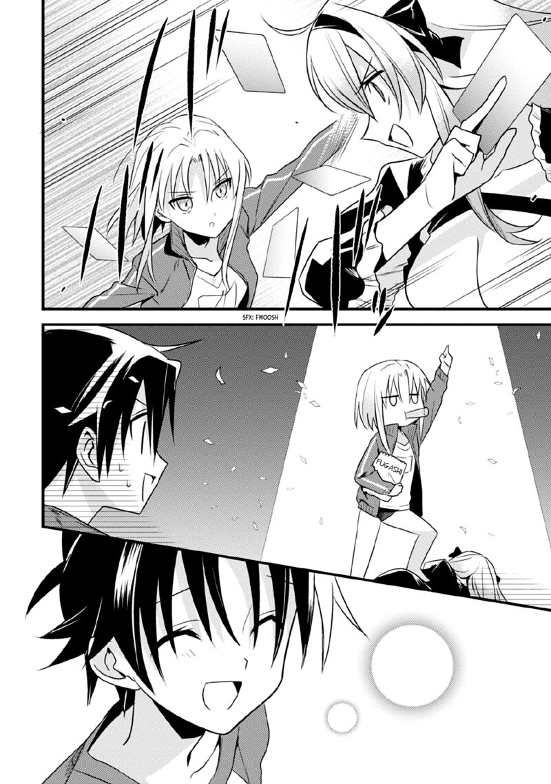 Megami Ryou No Ryoubo Kun 39 14