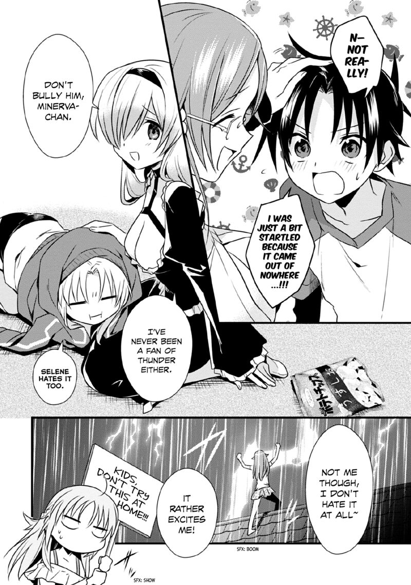 Megami Ryou No Ryoubo Kun 39 16
