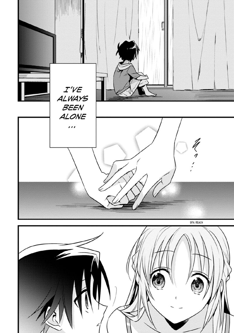 Megami Ryou No Ryoubo Kun 39 18