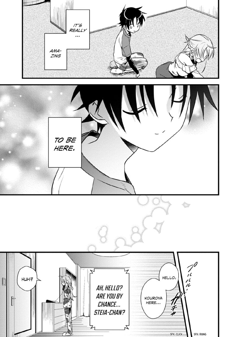 Megami Ryou No Ryoubo Kun 39 21