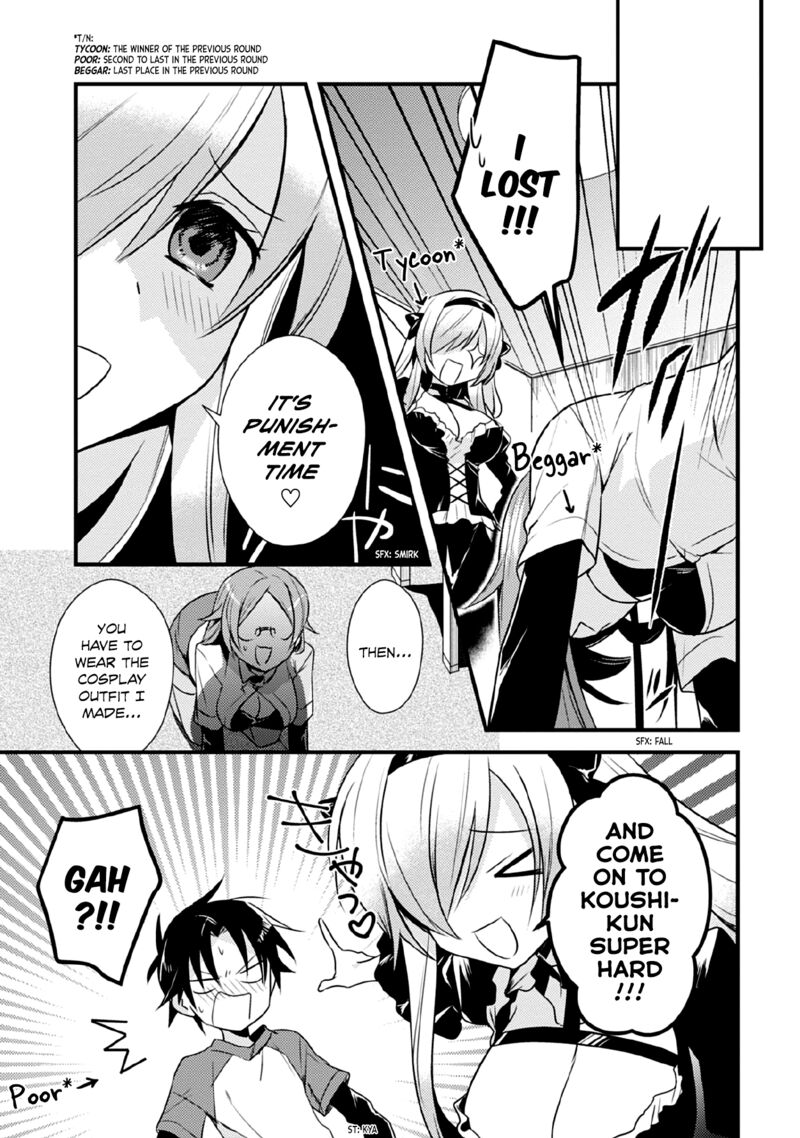 Megami Ryou No Ryoubo Kun 39 3