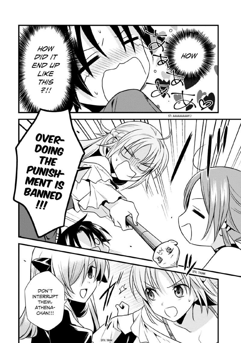 Megami Ryou No Ryoubo Kun 39 6