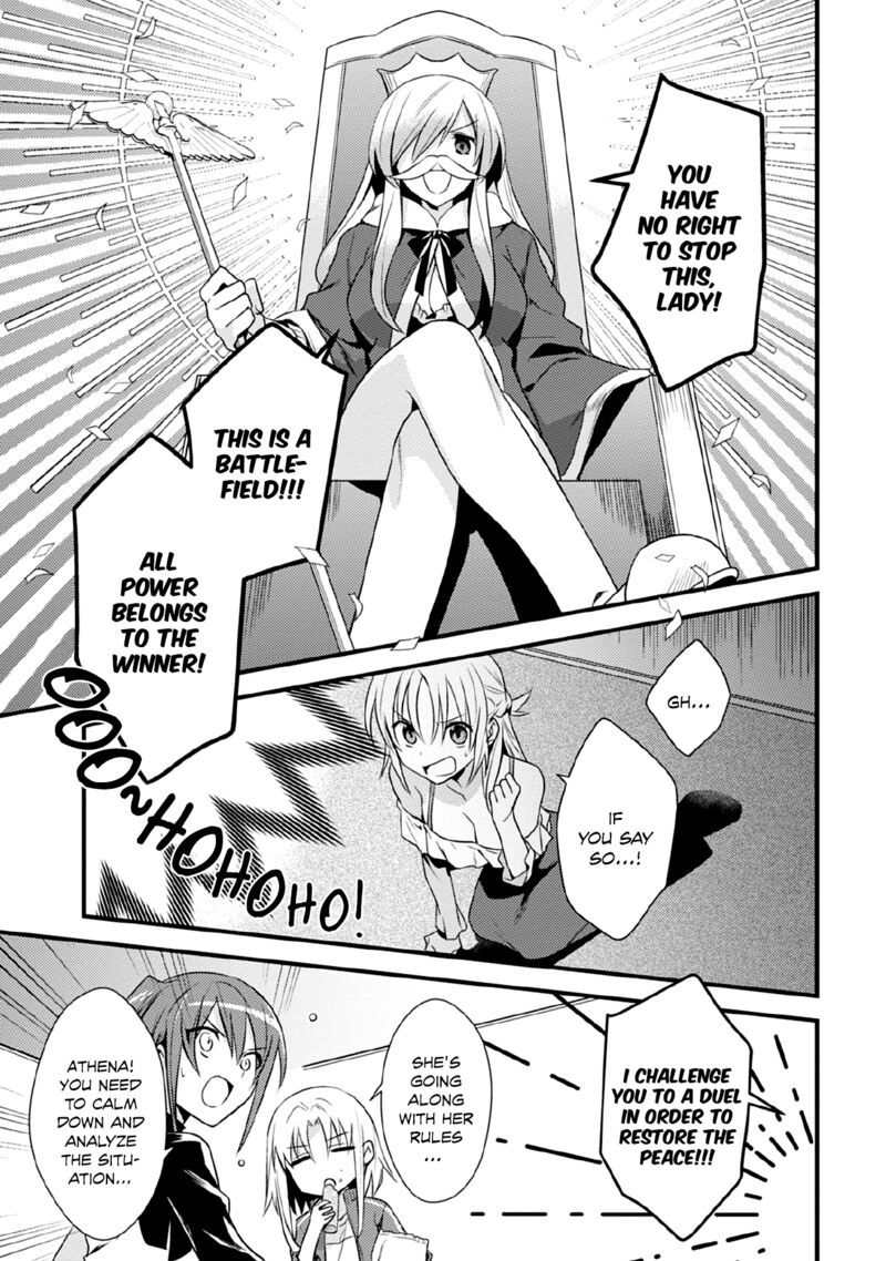 Megami Ryou No Ryoubo Kun 39 7