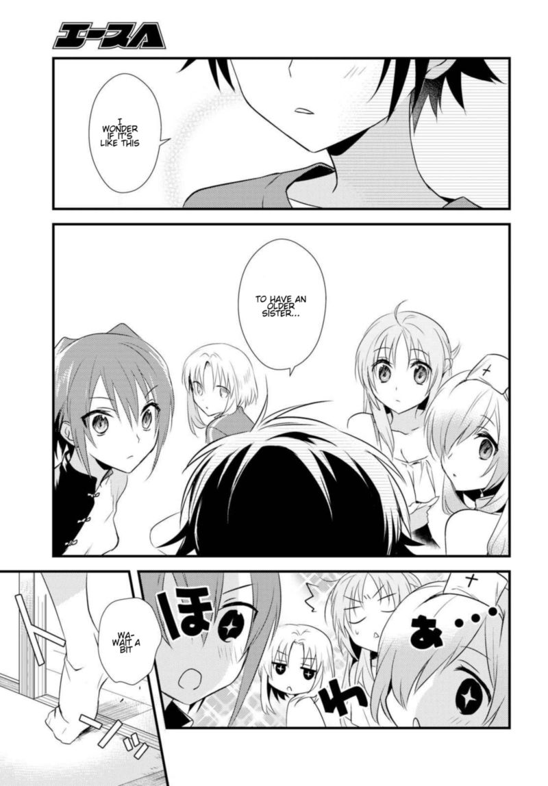 Megami Ryou No Ryoubo Kun 5 37