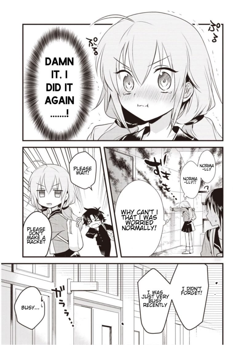 Megami Ryou No Ryoubo Kun 6 14