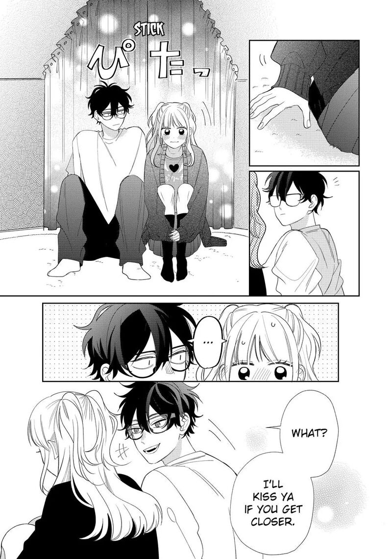 Megane Tokidoki Yankee Kun 25b 17