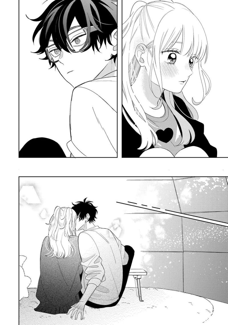 Megane Tokidoki Yankee Kun 25b 18