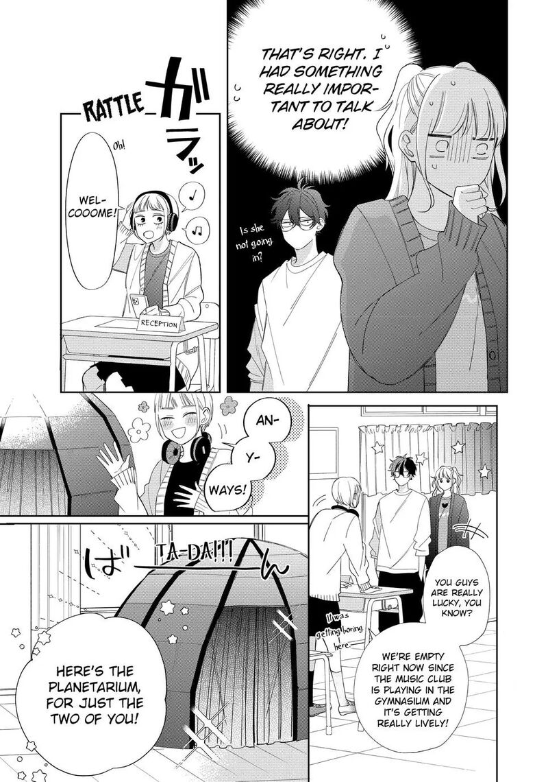 Megane Tokidoki Yankee Kun 25b 7