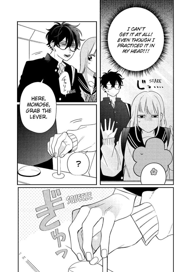 Megane Tokidoki Yankee Kun 26a 11