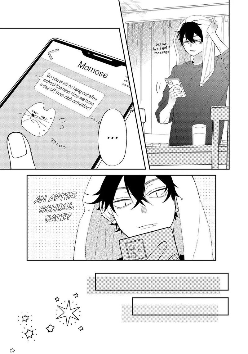 Megane Tokidoki Yankee Kun 26a 5