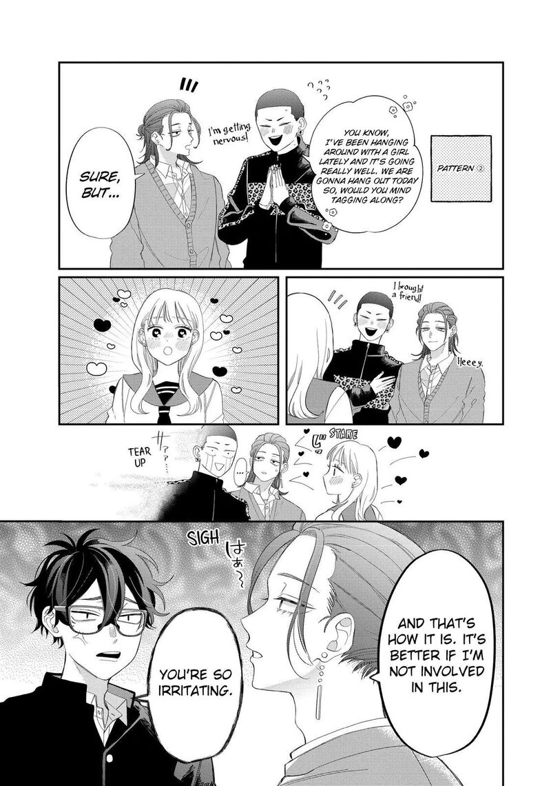 Megane Tokidoki Yankee Kun 27a 11