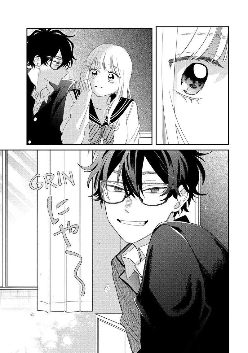 Megane Tokidoki Yankee Kun 27b 2
