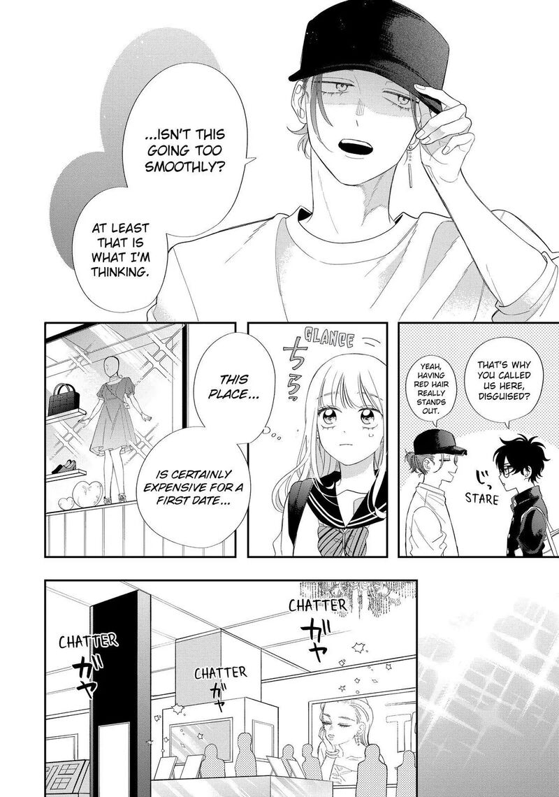 Megane Tokidoki Yankee Kun 27b 9