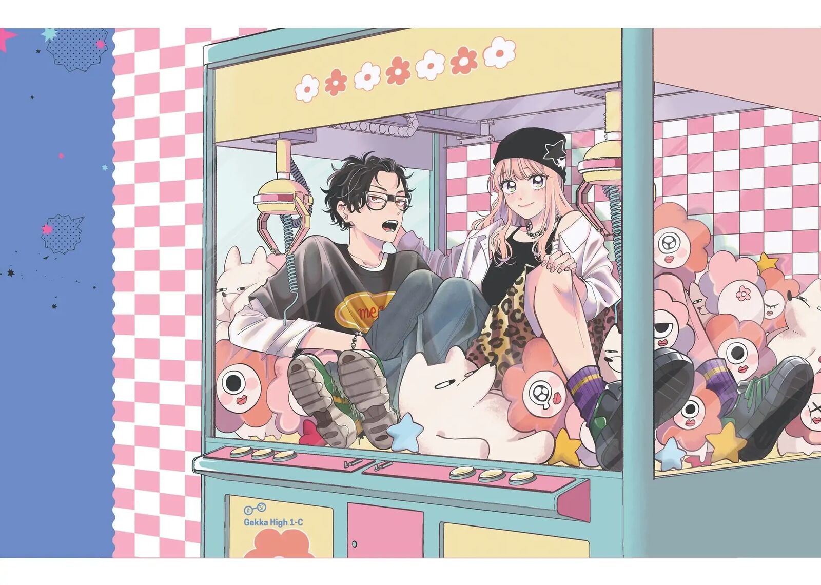 Megane Tokidoki Yankee Kun 37a 1