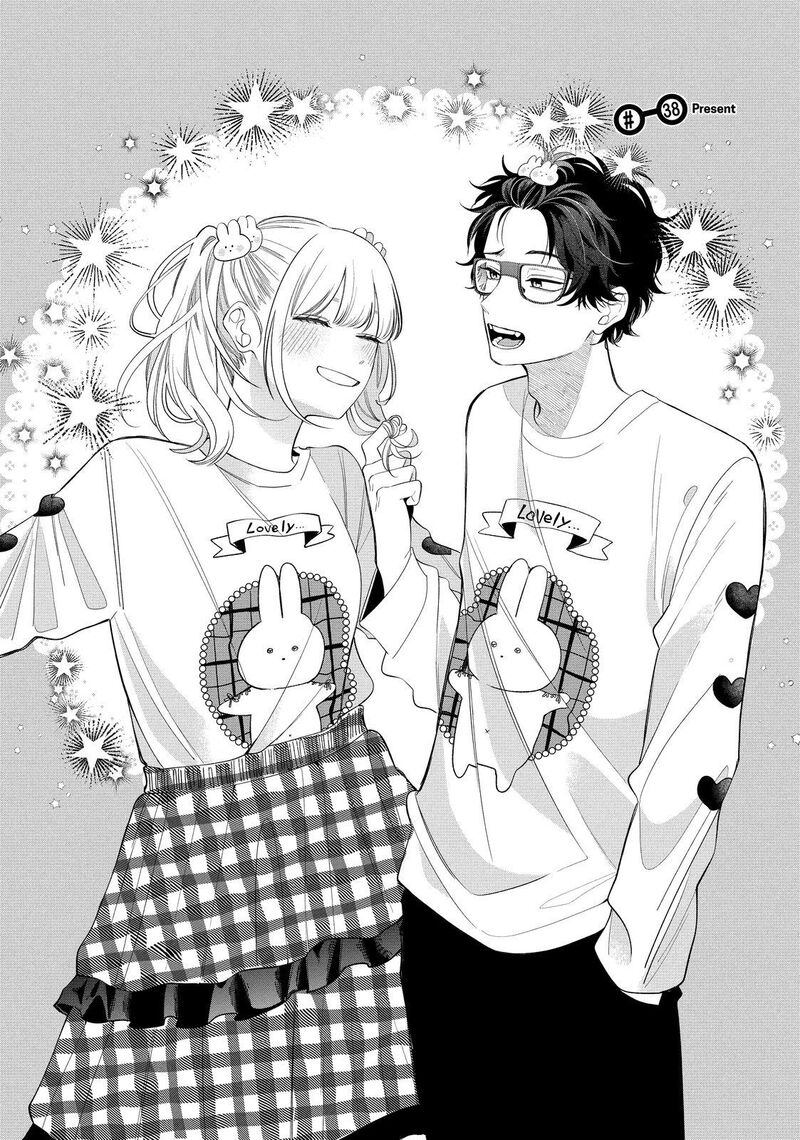 Megane Tokidoki Yankee Kun 38 1