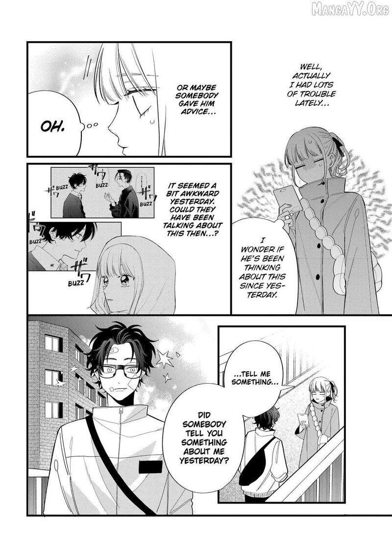 Megane Tokidoki Yankee Kun 40b 10