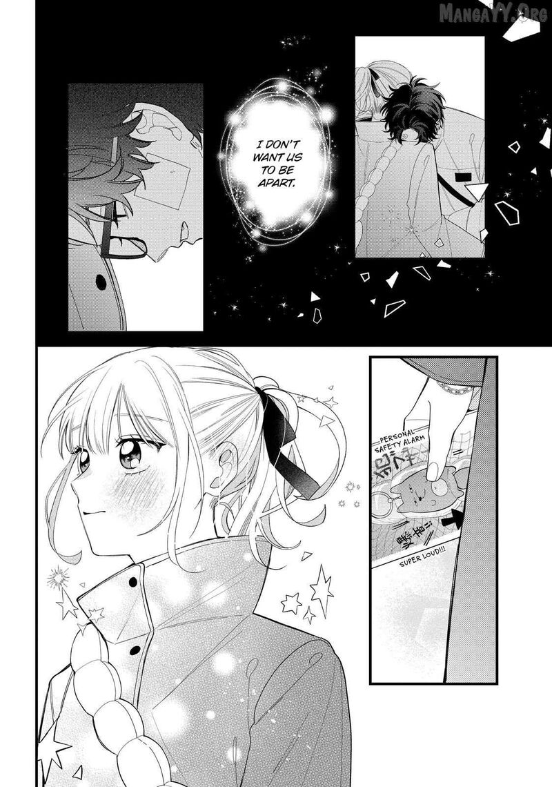 Megane Tokidoki Yankee Kun 40b 12