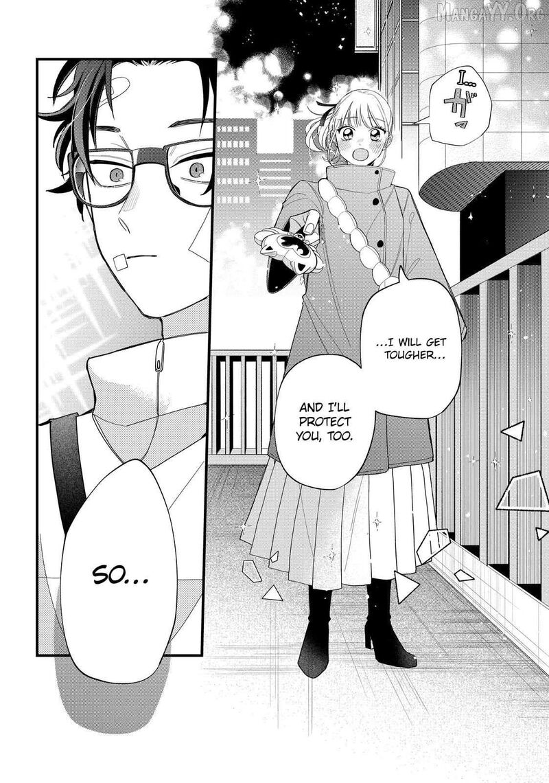 Megane Tokidoki Yankee Kun 40b 14