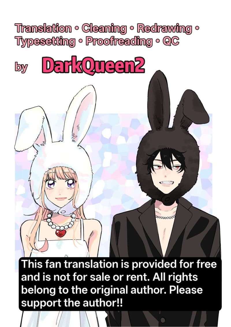 Megane Tokidoki Yankee Kun 41b 1