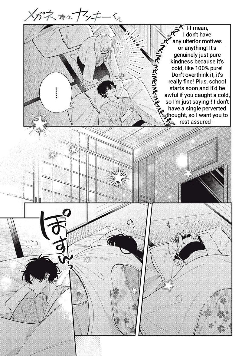 Megane Tokidoki Yankee Kun 43b 4