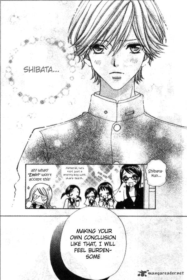 Mei Chan No Shitsugi 1 24