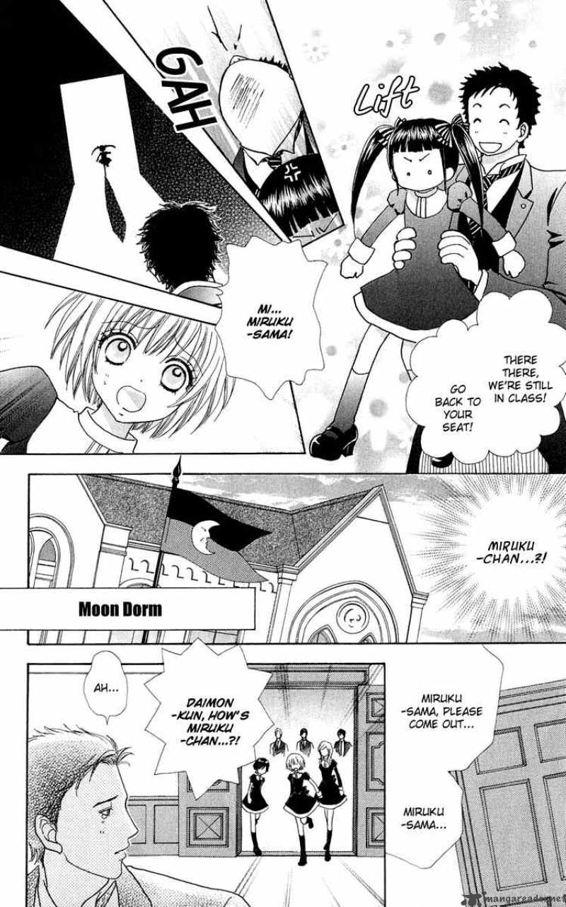 Mei Chan No Shitsugi 15 8
