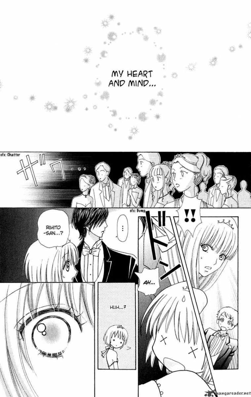 Mei Chan No Shitsugi 16 22