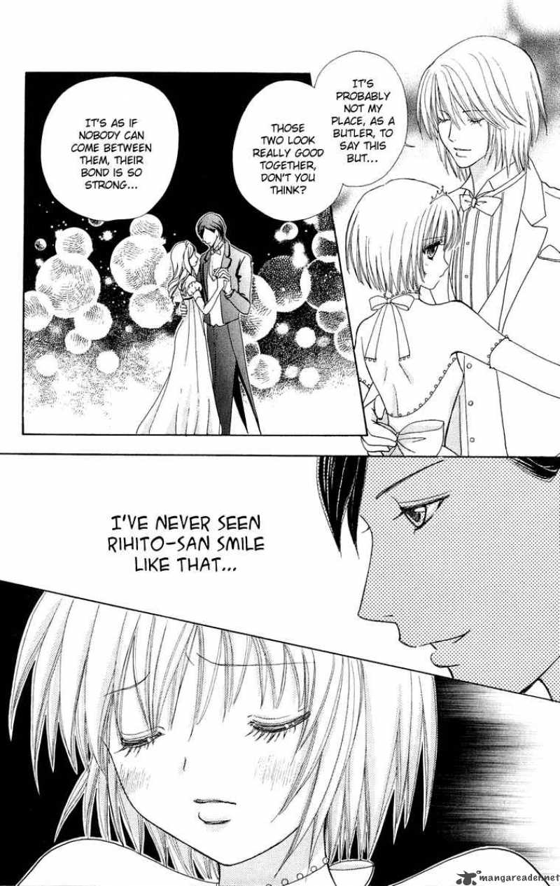 Mei Chan No Shitsugi 17 9