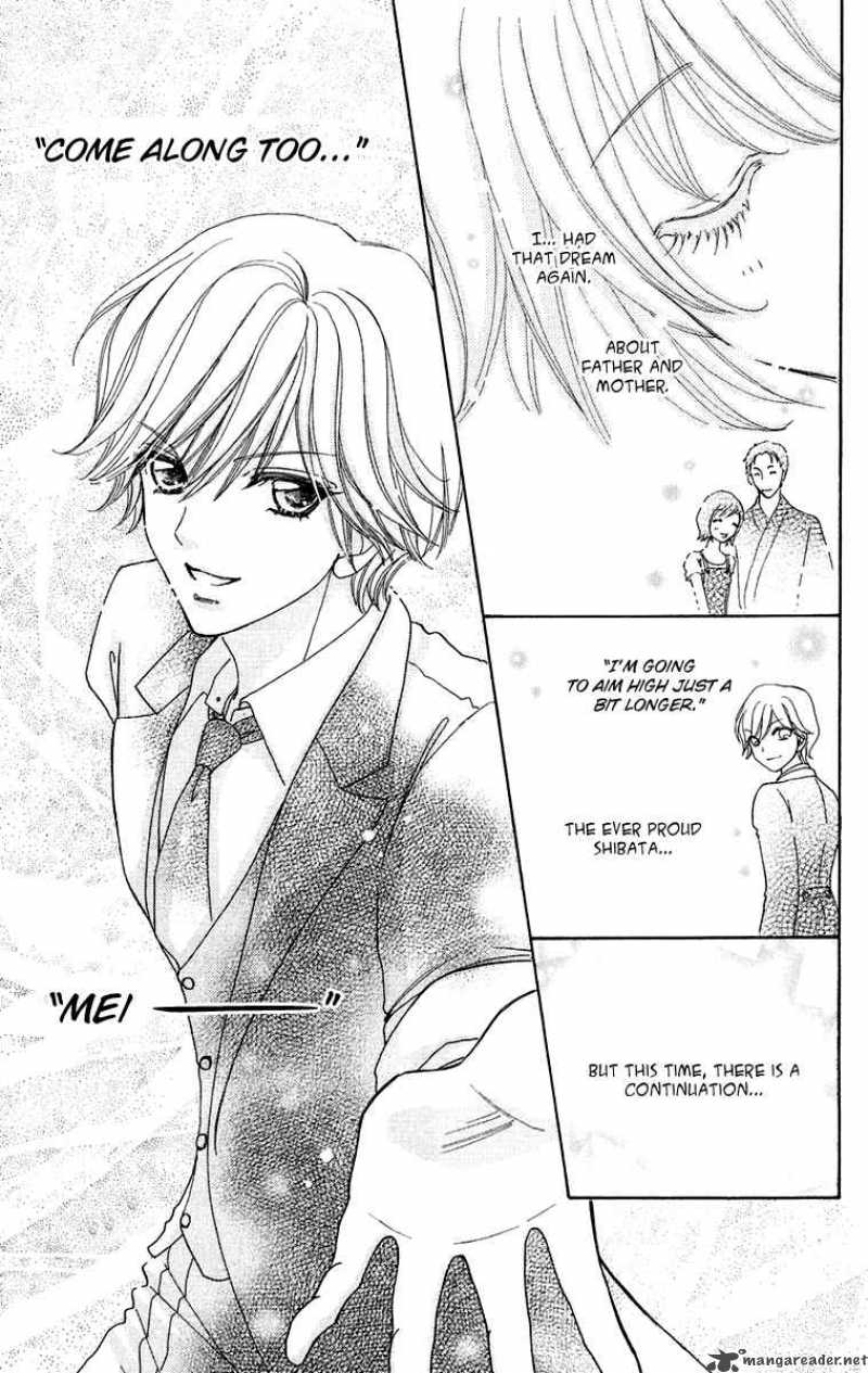 Mei Chan No Shitsugi 20 26
