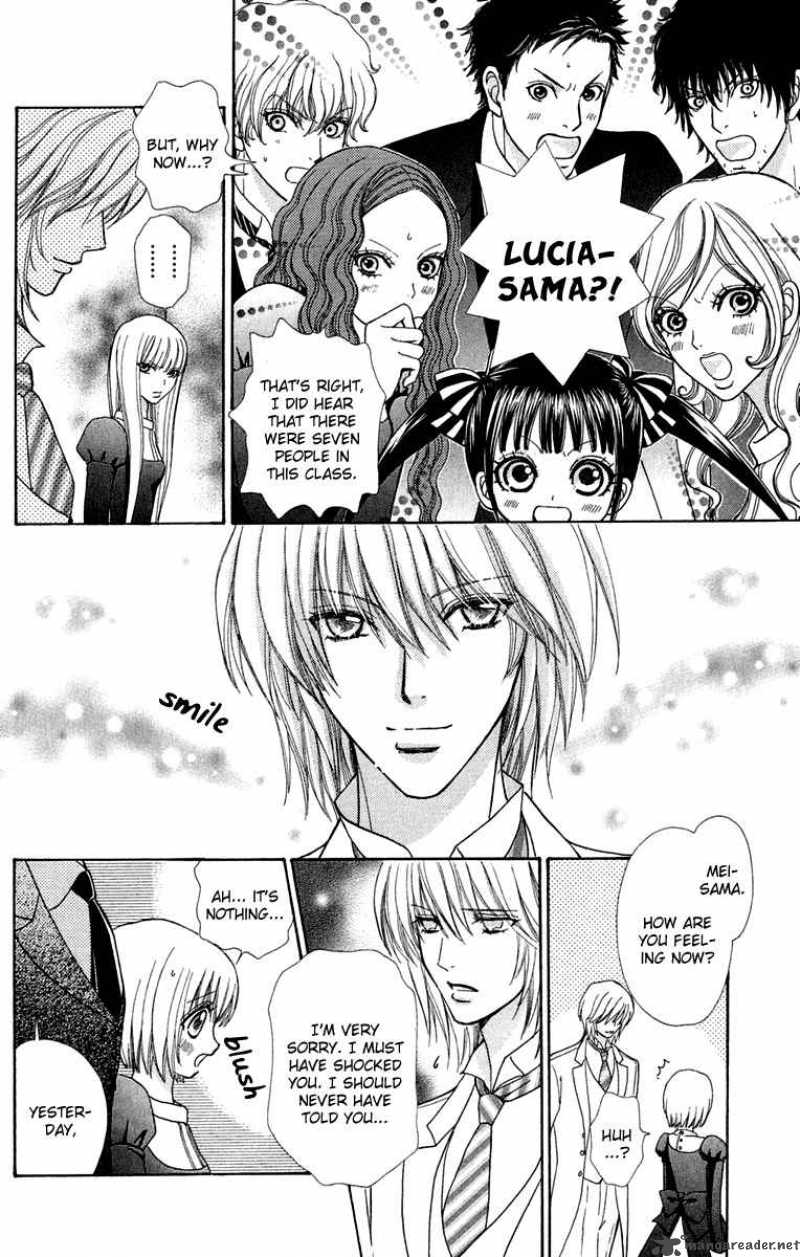 Mei Chan No Shitsugi 24 21