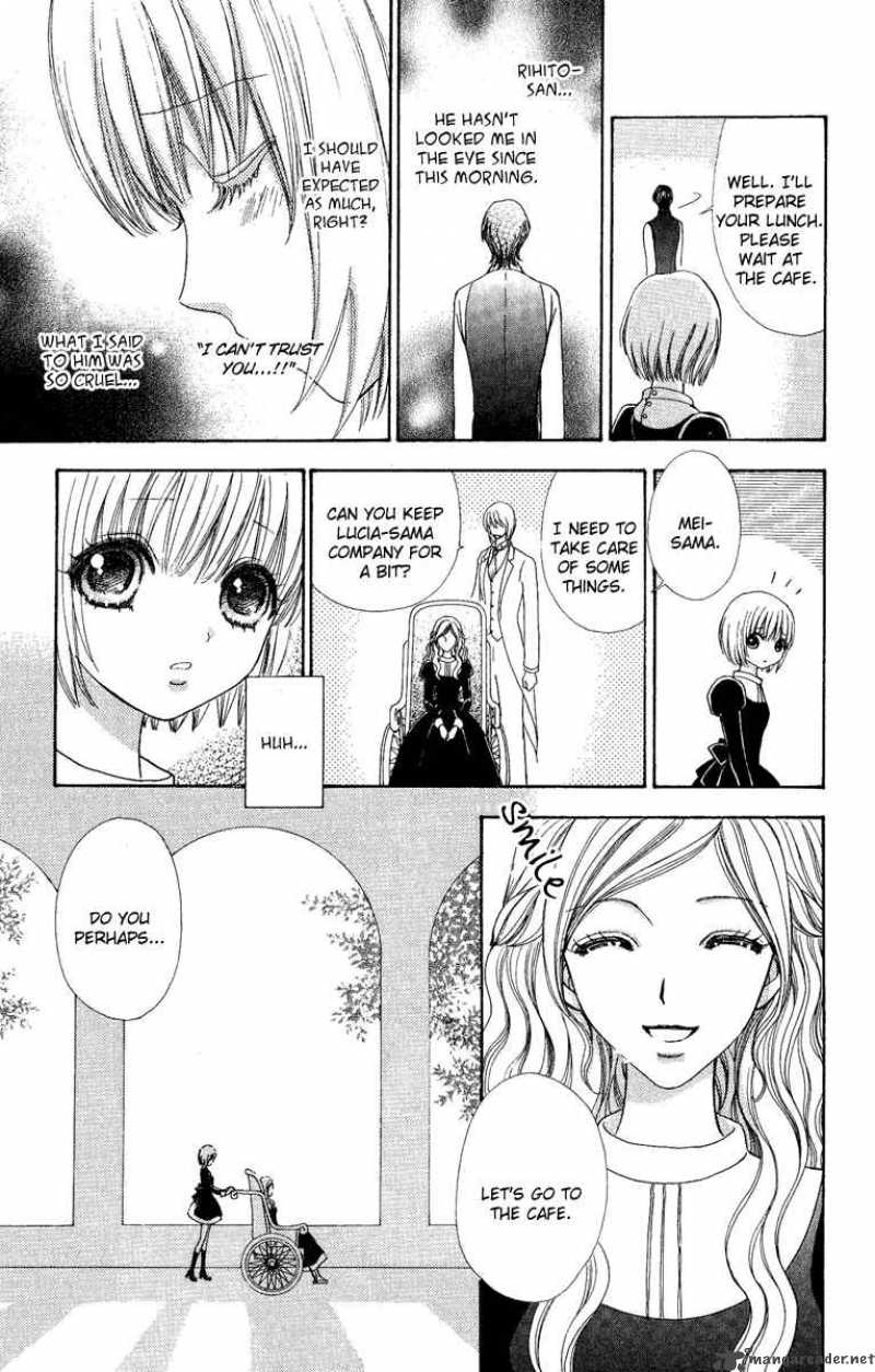 Mei Chan No Shitsugi 25 12