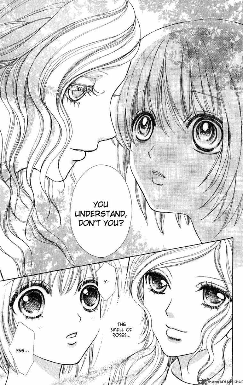 Mei Chan No Shitsugi 25 22
