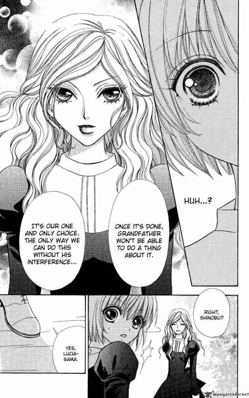 Mei Chan No Shitsugi 25 24