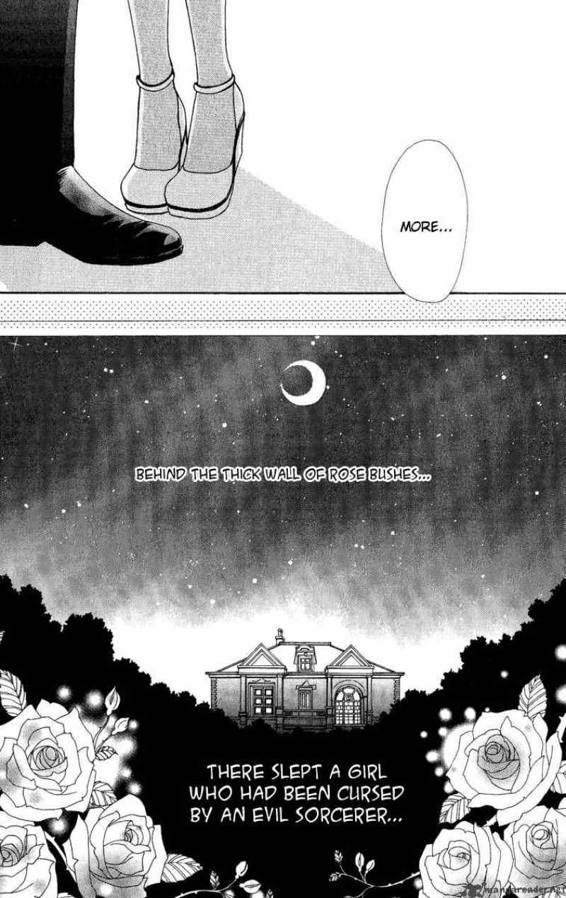 Mei Chan No Shitsugi 27 12
