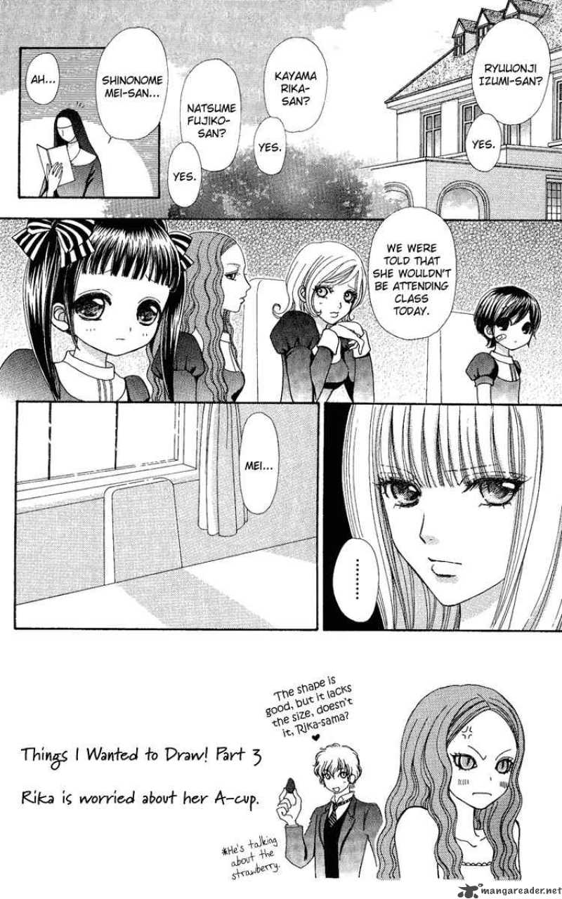 Mei Chan No Shitsugi 27 3