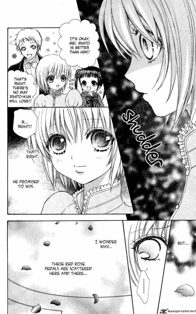 Mei Chan No Shitsugi 28 11