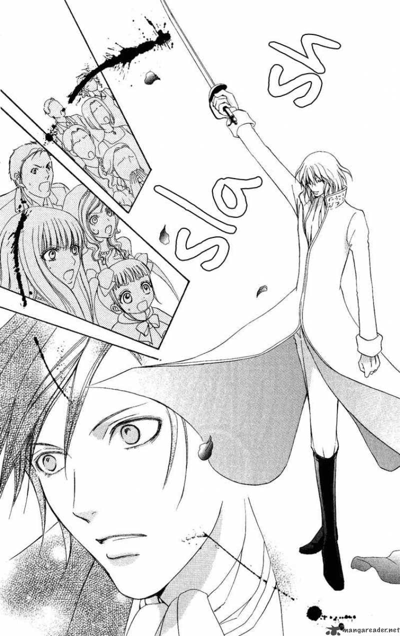 Mei Chan No Shitsugi 28 19