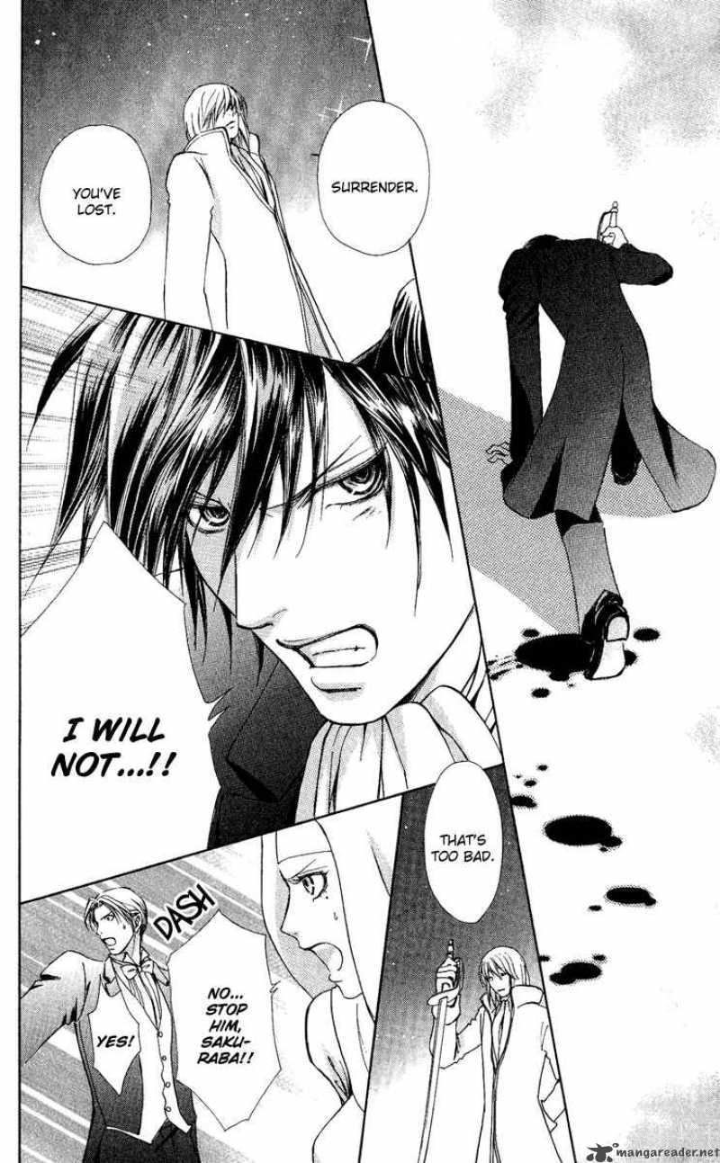 Mei Chan No Shitsugi 28 21