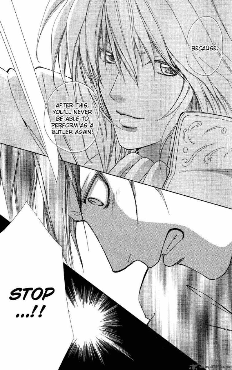 Mei Chan No Shitsugi 28 22