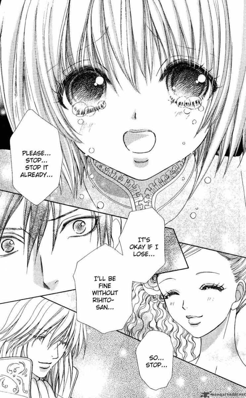 Mei Chan No Shitsugi 28 24