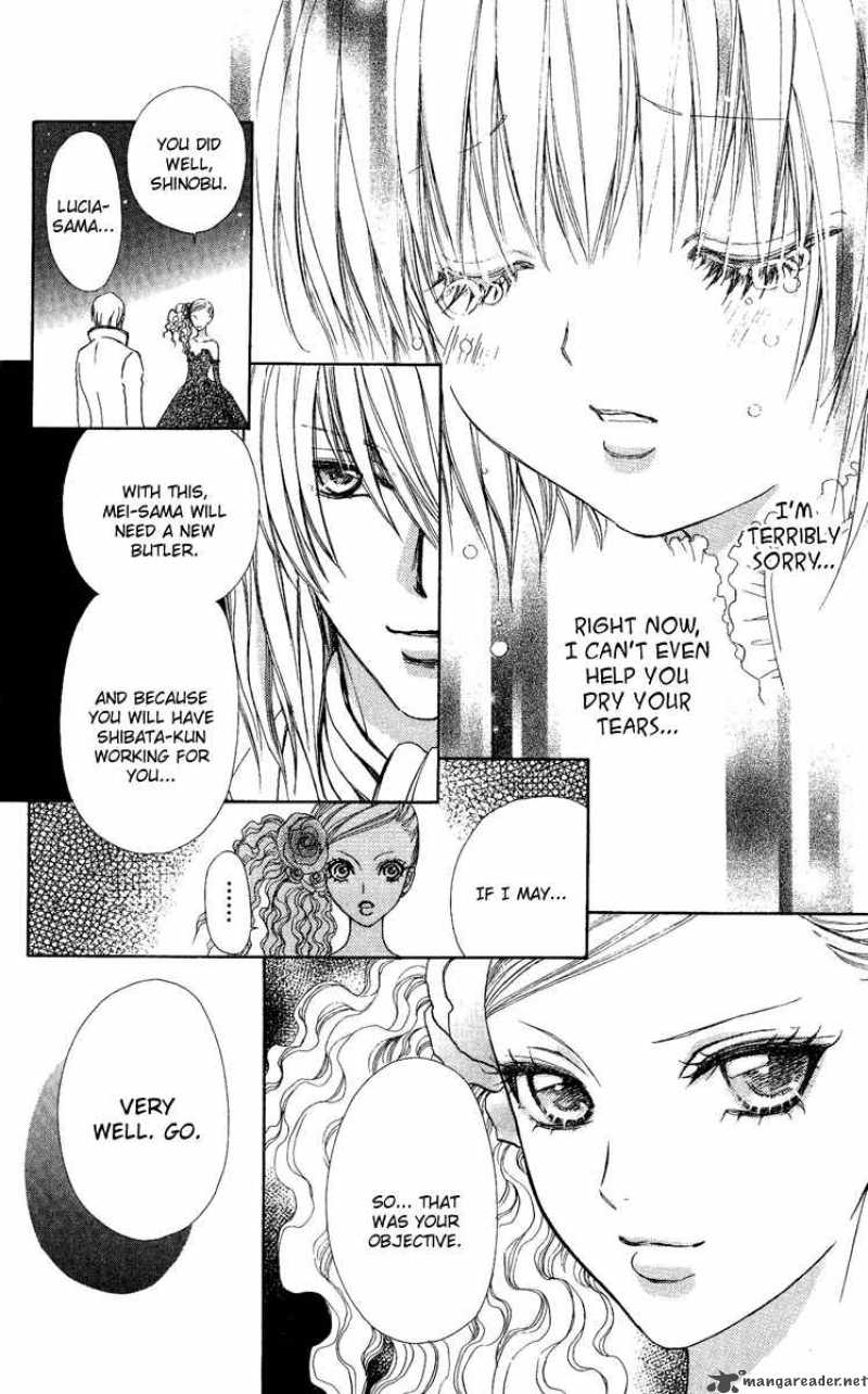 Mei Chan No Shitsugi 28 27