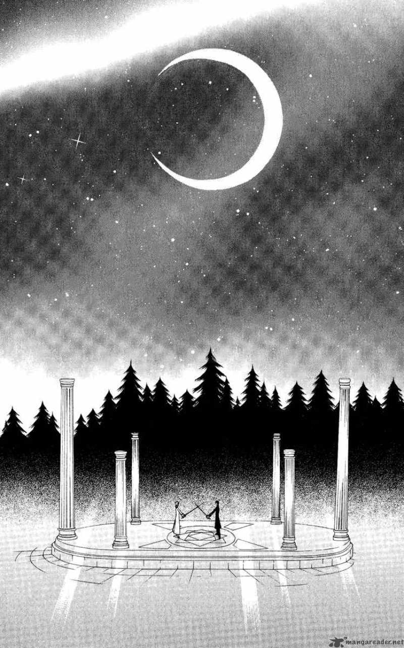Mei Chan No Shitsugi 28 5