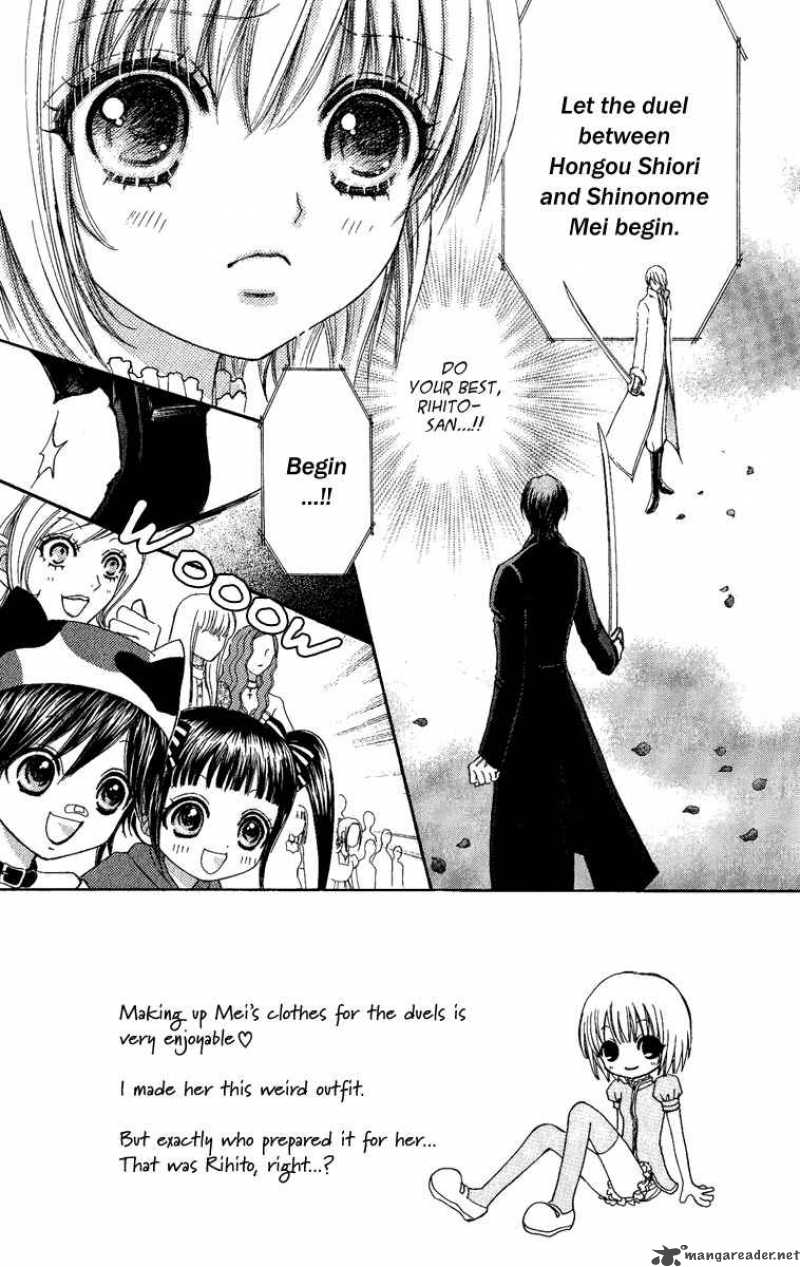 Mei Chan No Shitsugi 28 6