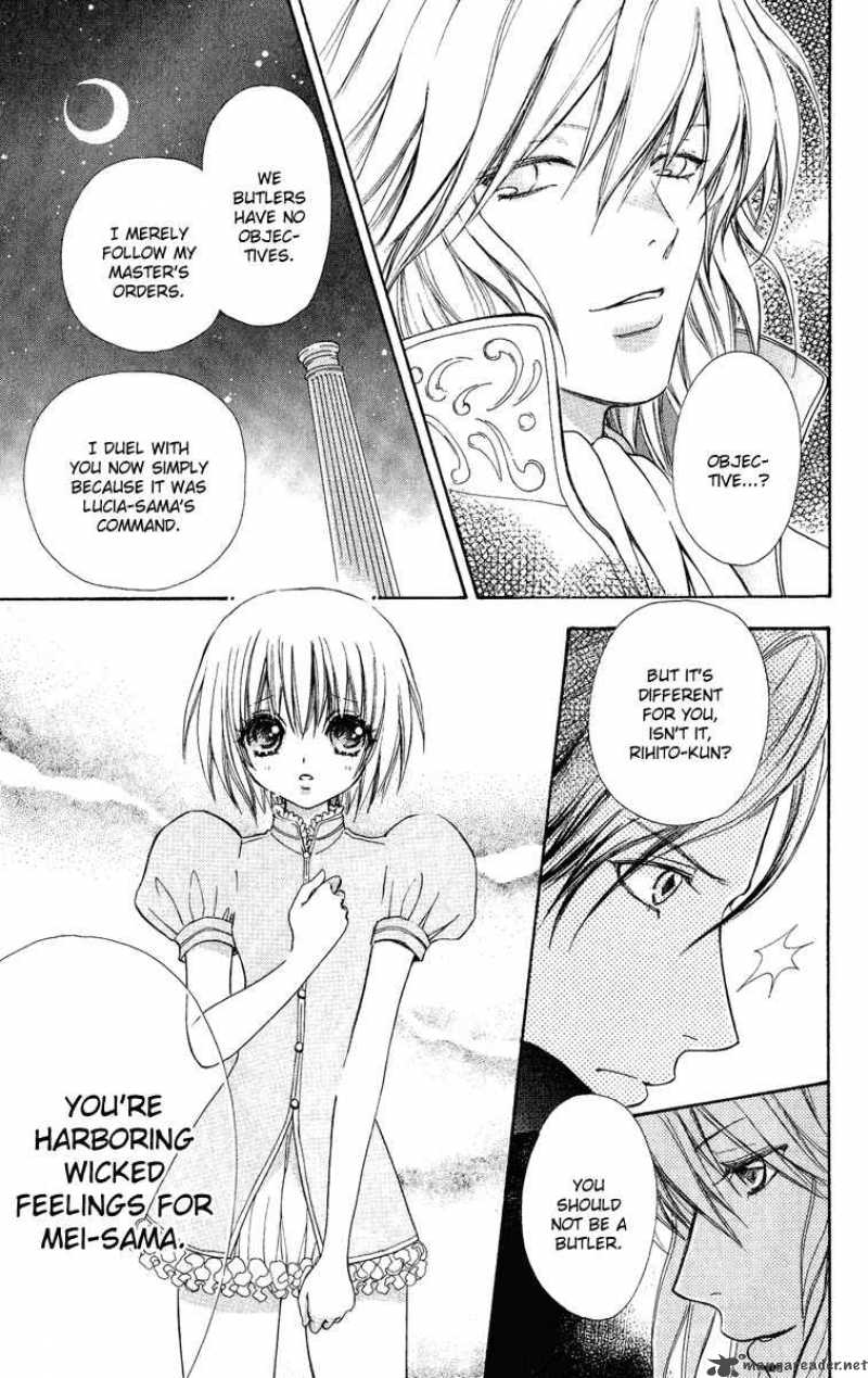 Mei Chan No Shitsugi 28 8