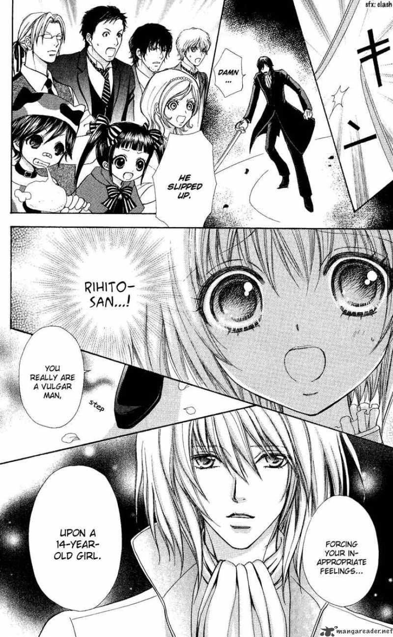 Mei Chan No Shitsugi 28 9