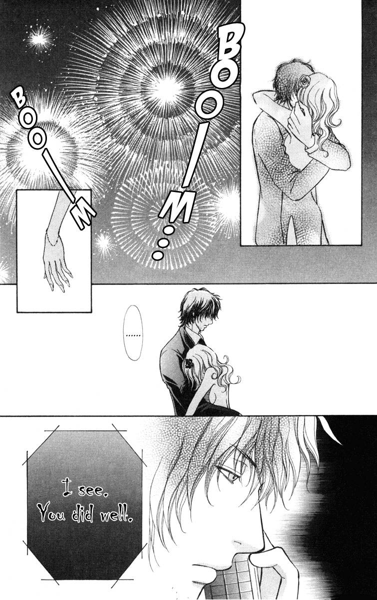 Mei Chan No Shitsugi 34 24