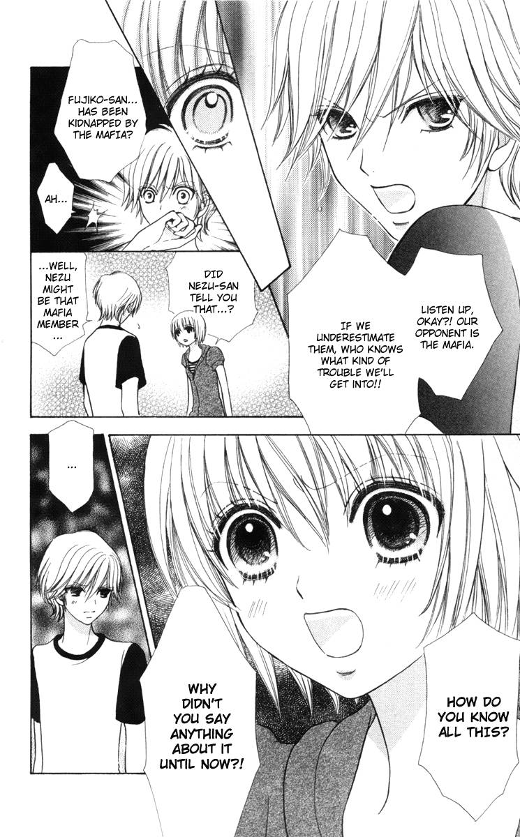 Mei Chan No Shitsugi 35 10