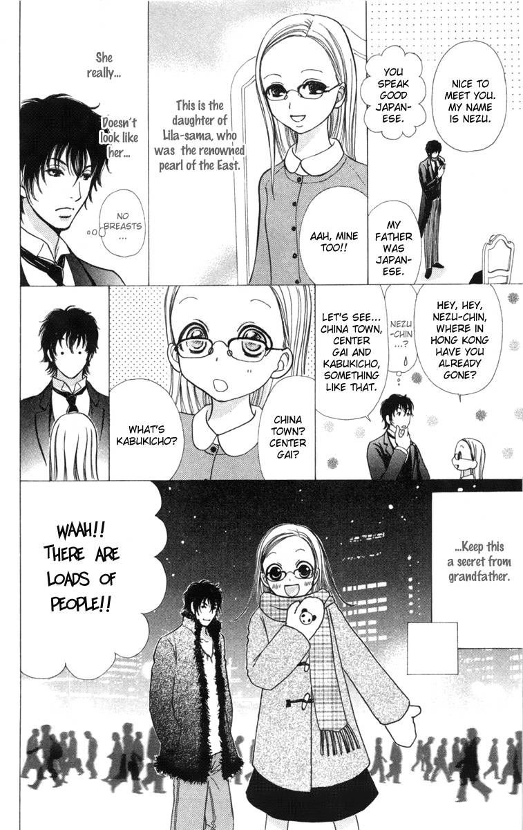 Mei Chan No Shitsugi 35 16