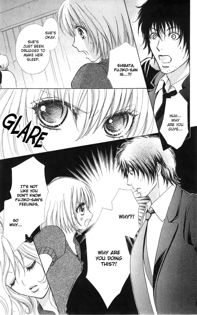 Mei Chan No Shitsugi 35 21
